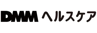 合同会社DMM.com DMMヘルスケア